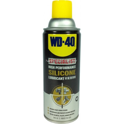 WD-40 SL-360 Specialist High Performance Silicone Lubricant 360ml.